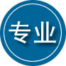 博望区专业道路救援