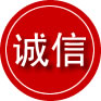 博望区诚信救援服务