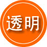 博望区救援费用合理